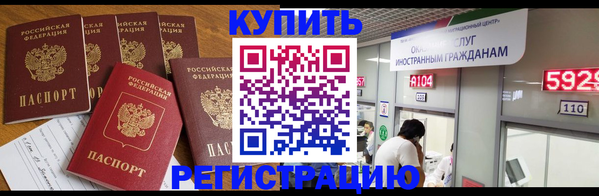 форма 3 в Кораблино